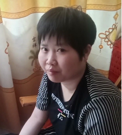 缘份的第一张照片--三明交友网