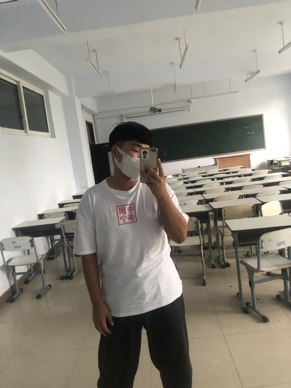 约的第一张照片--三明交友网
