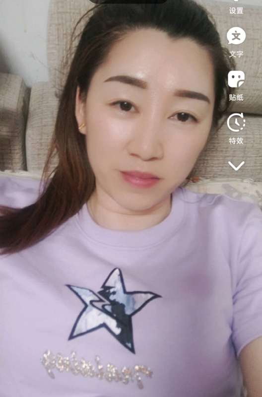雯雯的第四张照片--三明交友网