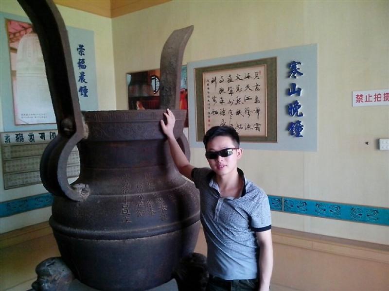顺溜的第一张照片--三明交友网