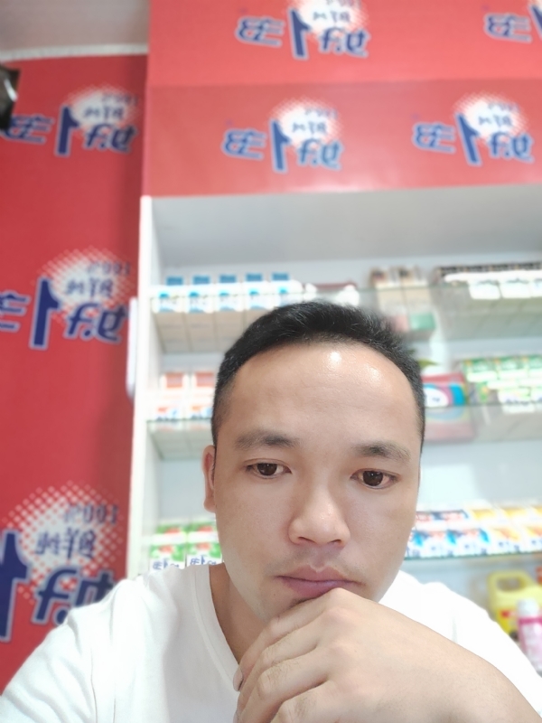 小老弟的第一张照片--三明交友网