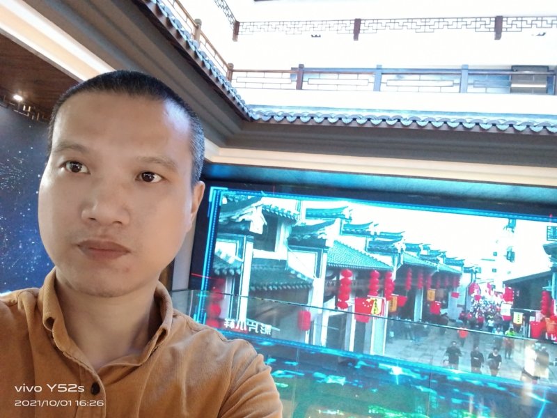云中漫步的第一张照片--三明交友网