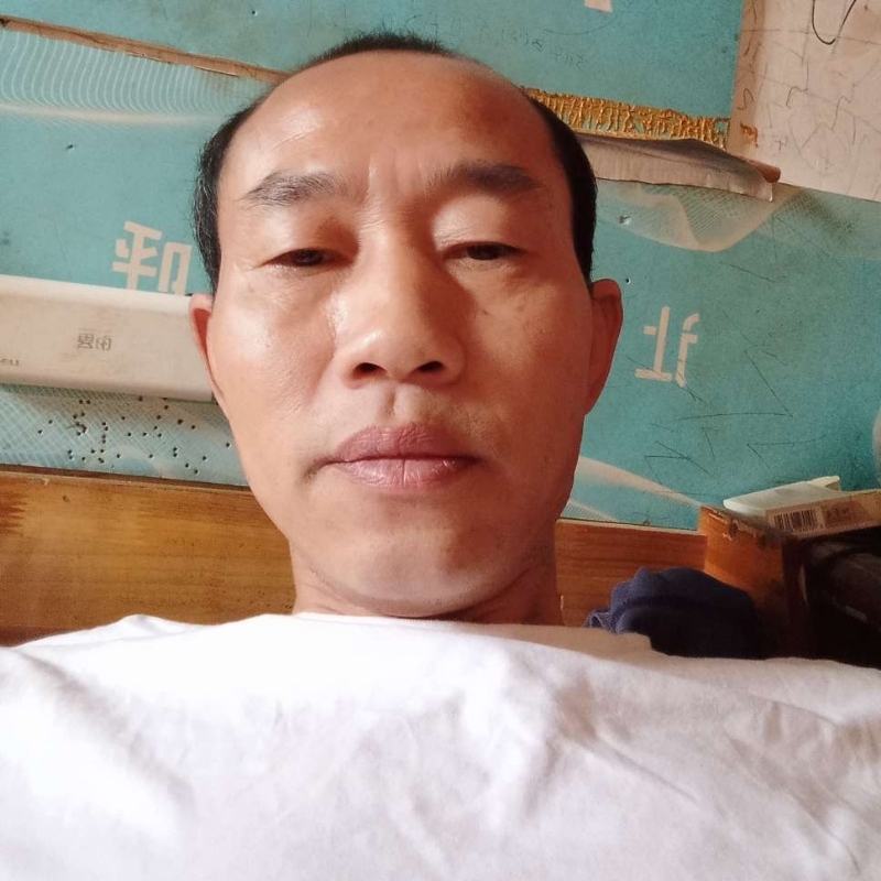 有家的味道的第一张照片--三明交友网