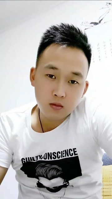 粥粥的第二张照片--三明交友网