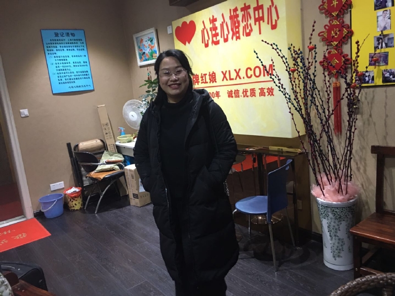 ei的第一张照片--三明交友网