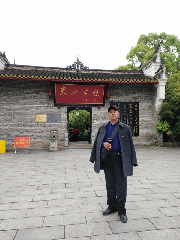 孤独的老帅的第二张照片--三明交友网