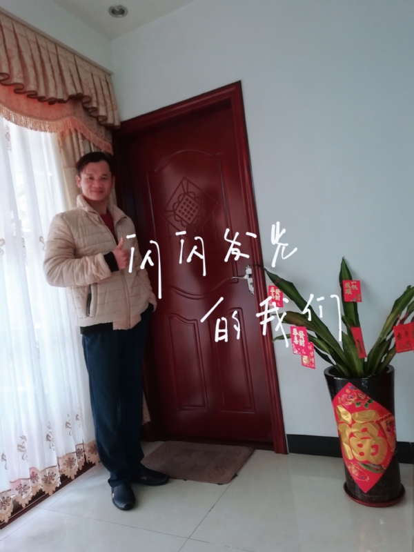 LJ的第一张照片--三明交友网