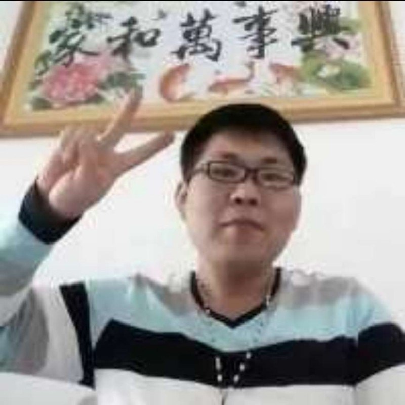 快乐就好的第一张照片--三明交友网