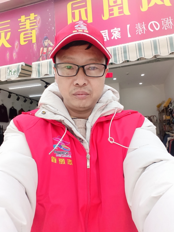 直男的第一张照片--三明交友网