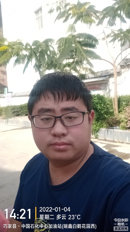 ncxh的第一张照片--三明交友网