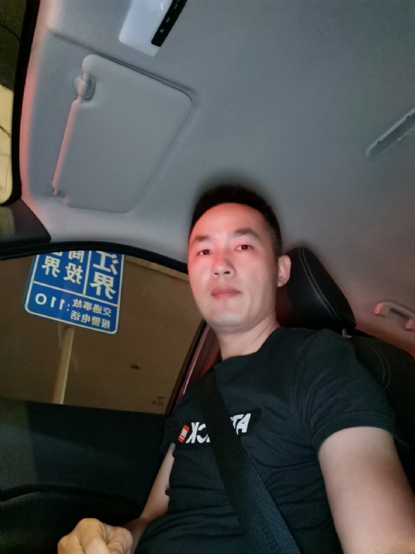 烟火的第二张照片--三明交友网