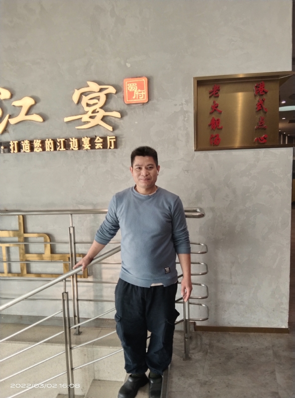 萨拉热窝的第二张照片--三明交友网