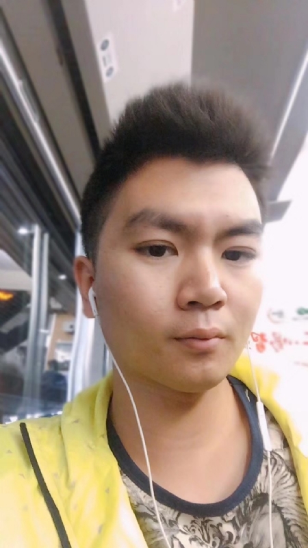 瑞泽的第一张照片--三明交友网