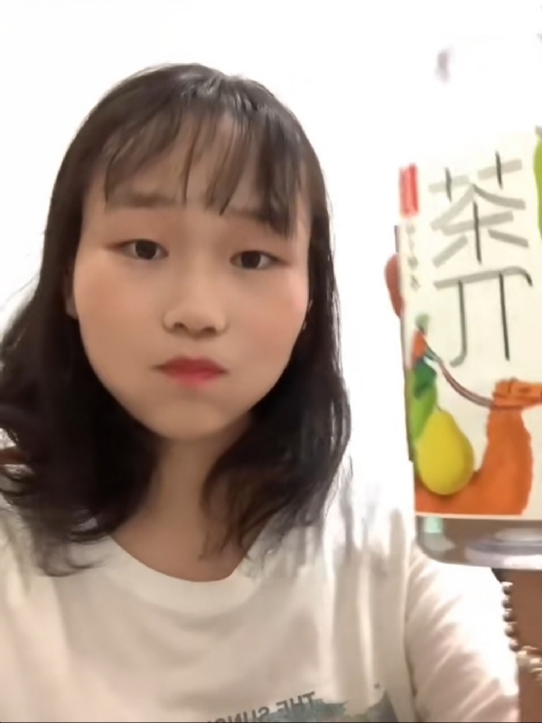 静思的第一张照片--三明交友网