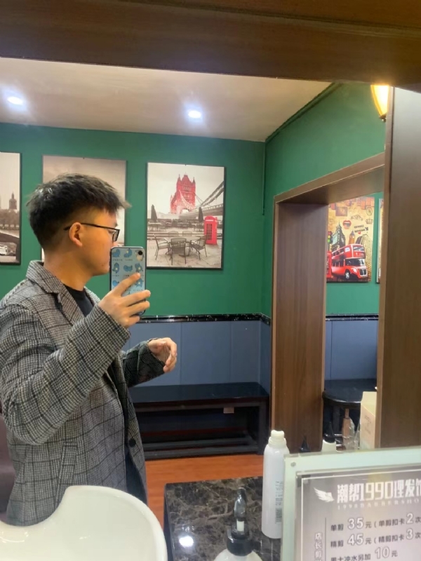 就想结婚的第一张照片--三明交友网
