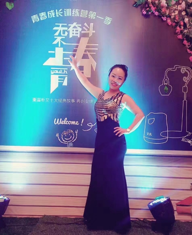 一生有李的第一张照片--三明交友网