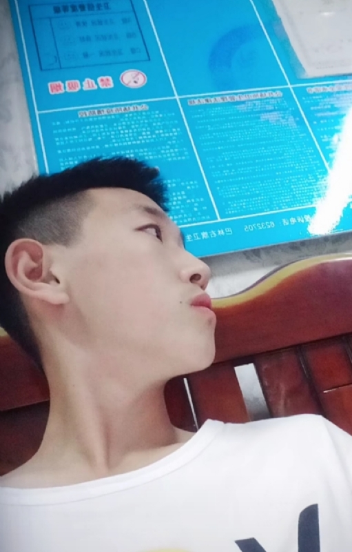 高一名的第二张照片--三明交友网