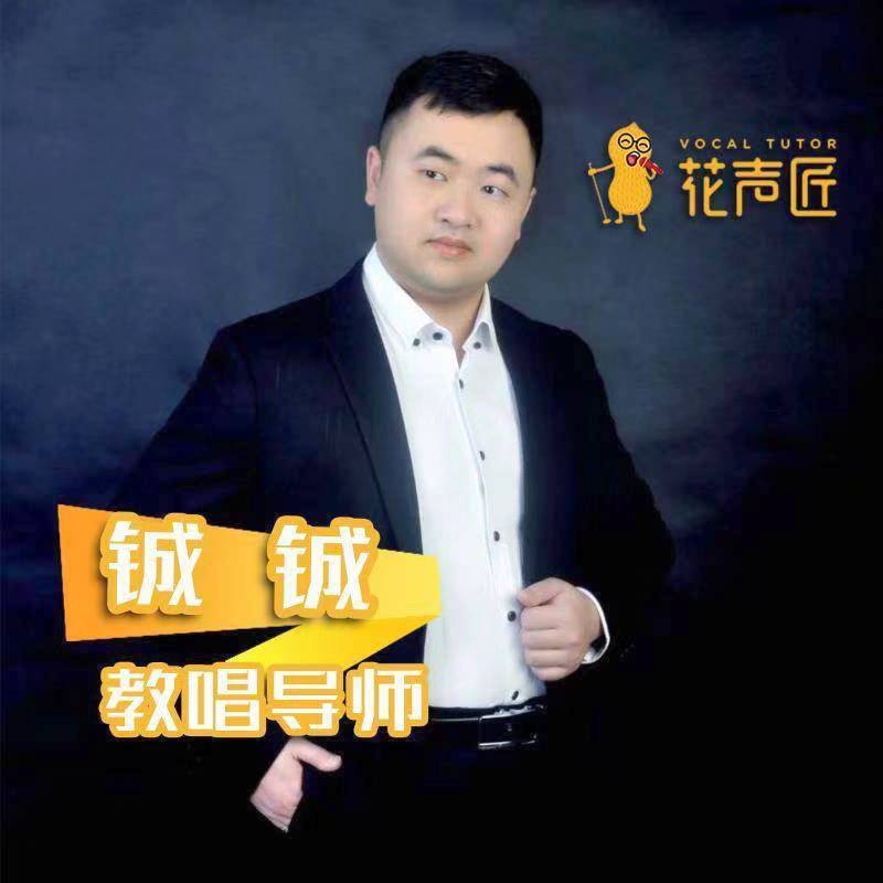追寻光的第一张照片--三明交友网