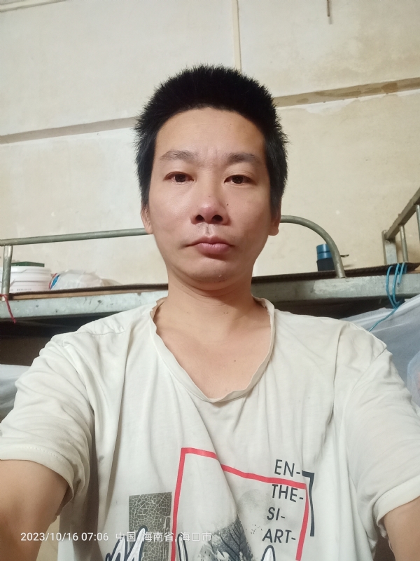 美味美爱的第三张照片--三明交友网