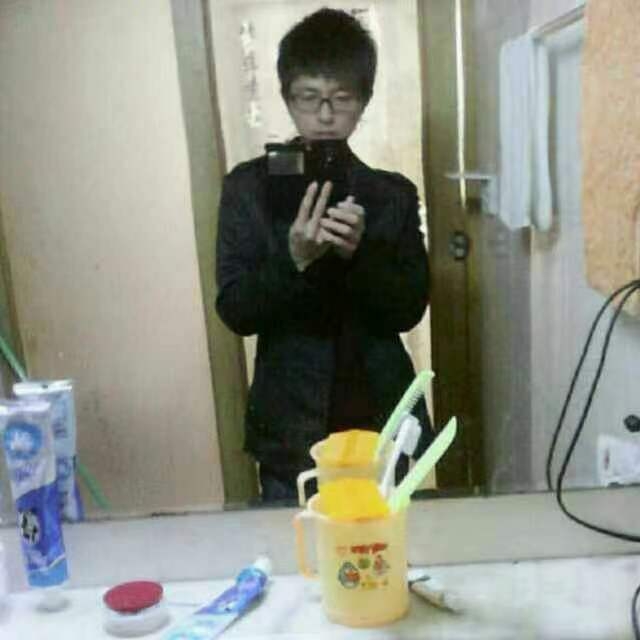 醉挽清风的第一张照片--三明交友网