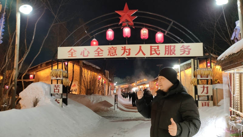 王浩勇的第一张照片--三明交友网
