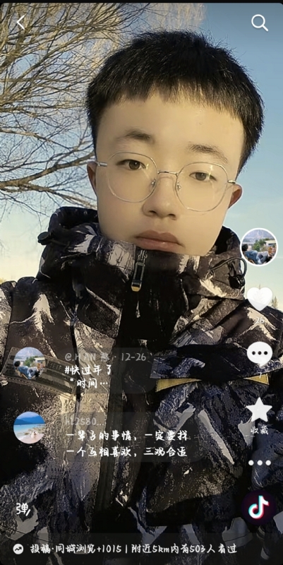 韩瑞瑞的第一张照片--三明交友网