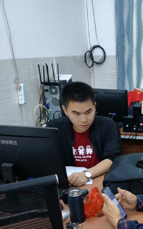致远的第一张照片--三明交友网