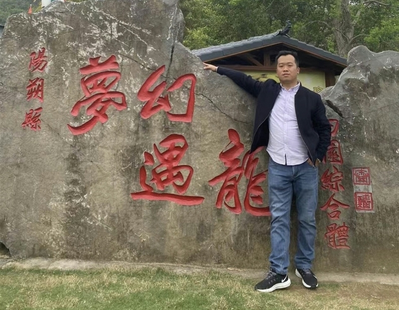 快乐每一天的第一张照片--三明交友网