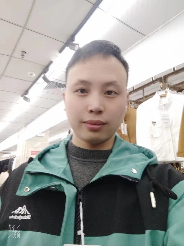 王琦的第一张照片--三明交友网