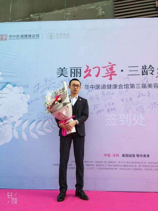 孤独的白羊的第一张照片--三明交友网