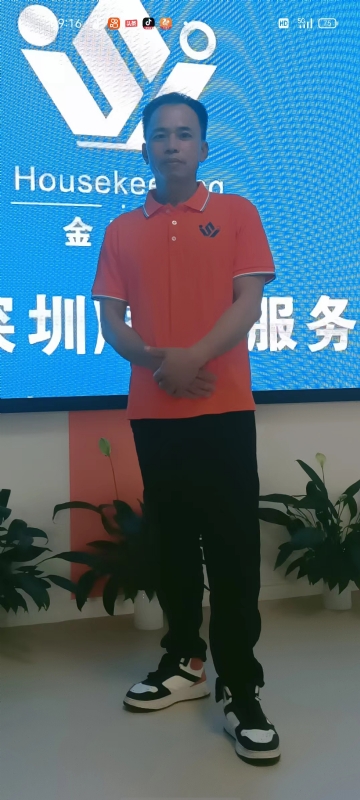 荆苛的第一张照片--三明交友网
