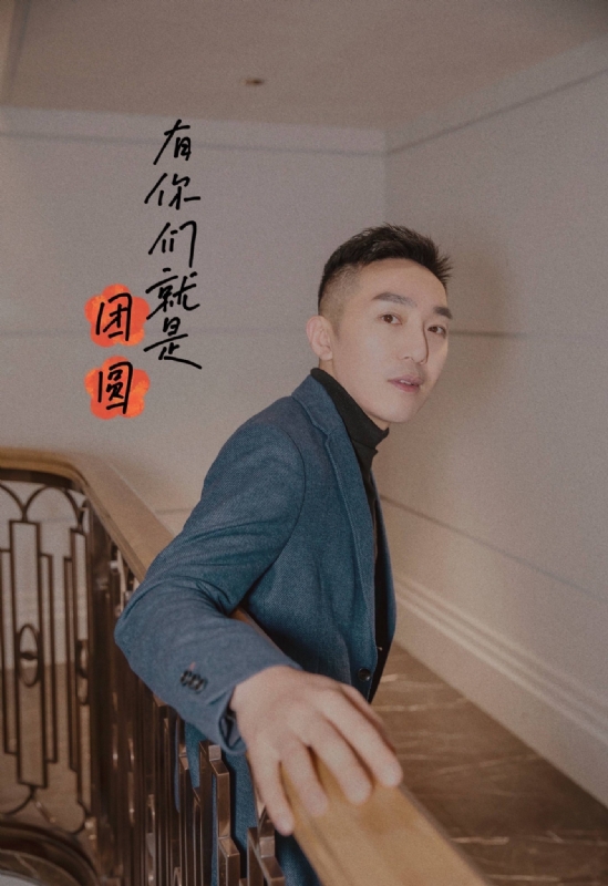 保家卫国的第三张照片--三明交友网