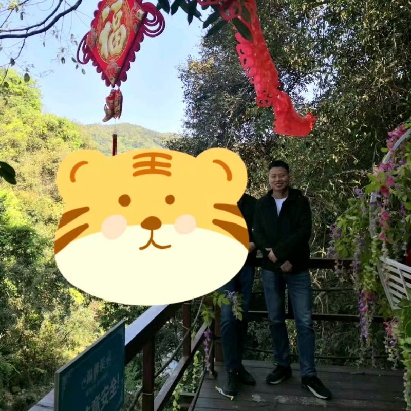 相见的第三张照片--三明交友网