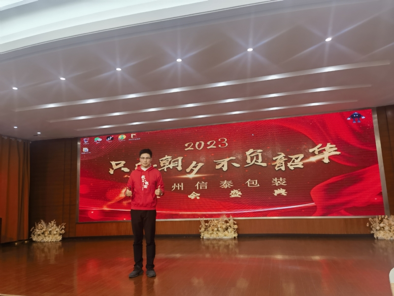 阳光的第一张照片--三明交友网