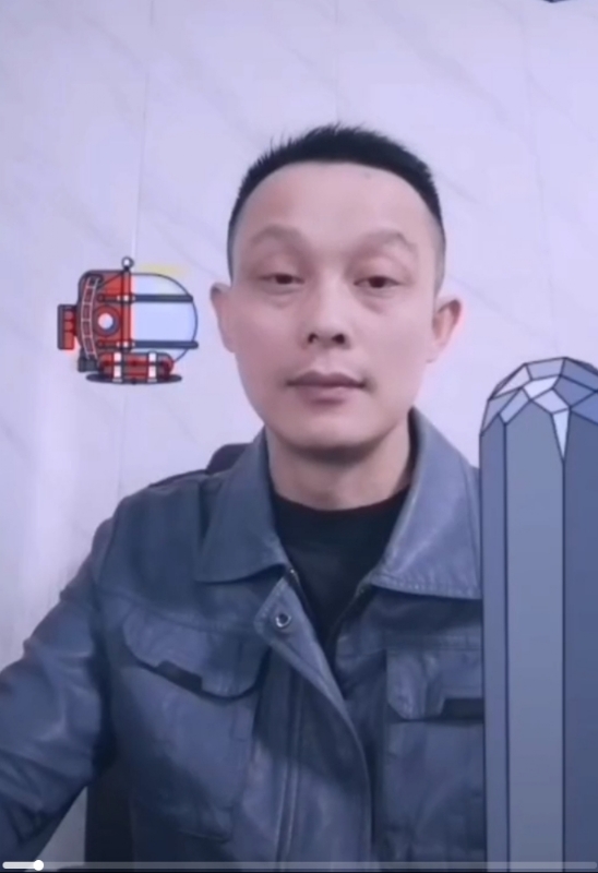 易进的第三张照片--三明交友网
