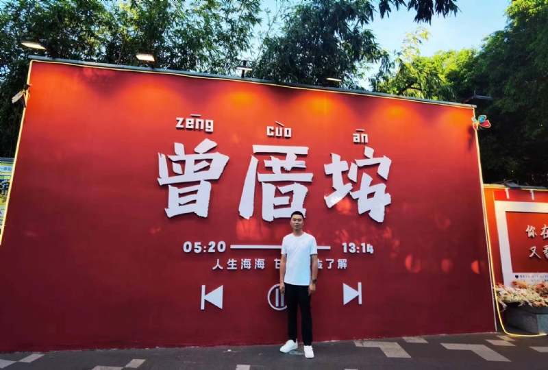 常州相亲的第一张照片--三明交友网