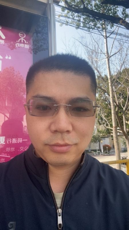 淘气的橙子的第一张照片--三明交友网