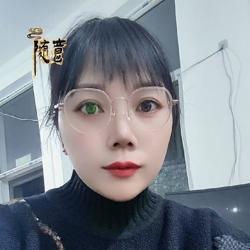 贺茂芳的第一张照片--三明交友网
