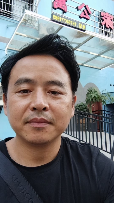 富子的第一张照片--三明交友网