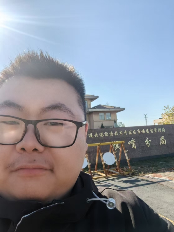 桃源小腊肉的第一张照片--三明交友网