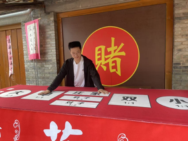 遇见的第一张照片--三明交友网