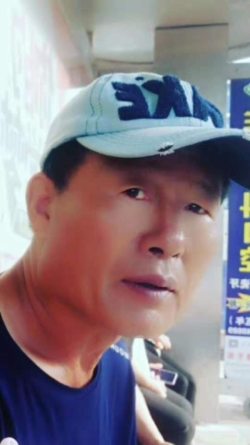 崔平的第一张照片--三明交友网